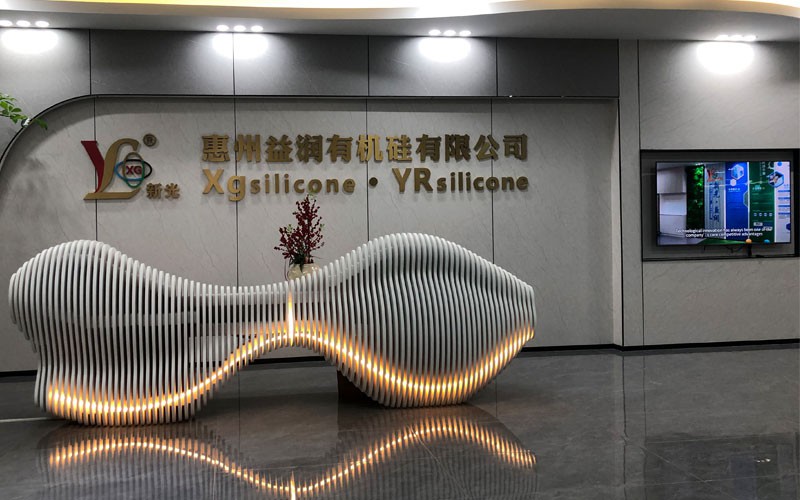 xg silicone-11 xg silicone-11